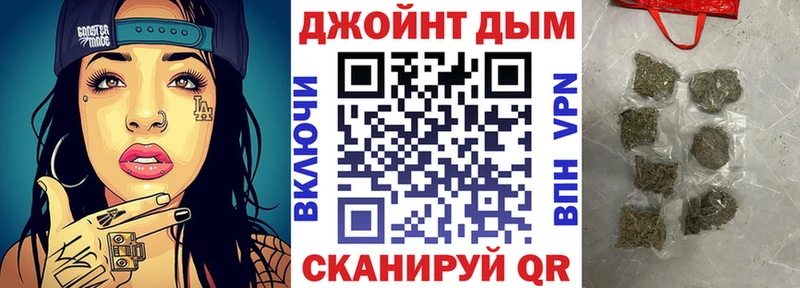 Купить Дмитровск Кокаин МЕФ АМФЕТАМИН APVP Марихуана ГАШИШ