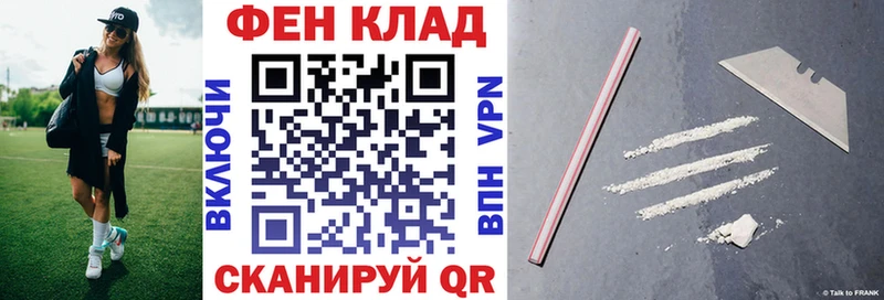 Amphetamine Розовый дарнет шоп Дмитровск