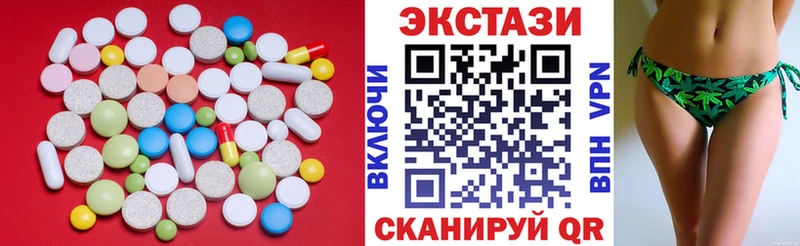 ЭКСТАЗИ Punisher  Дмитровск 