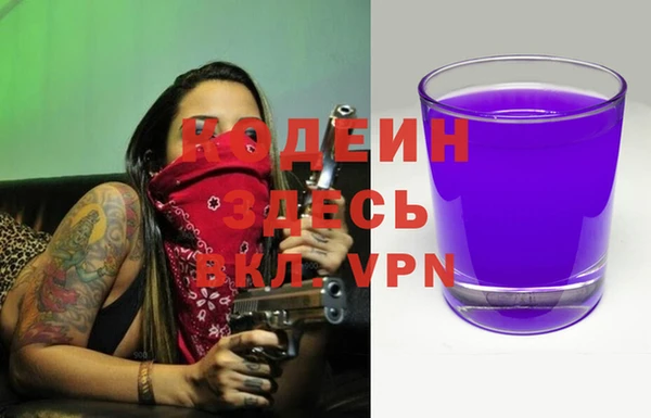 винт Вуктыл