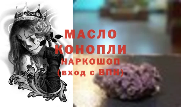 винт Вуктыл