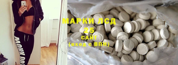 меф Всеволожск