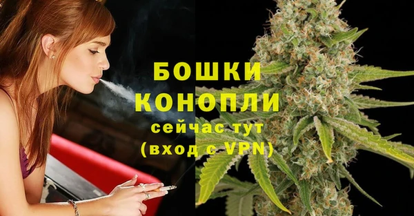 кокаин премиум Гусев