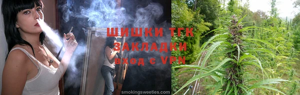 mdma Воткинск