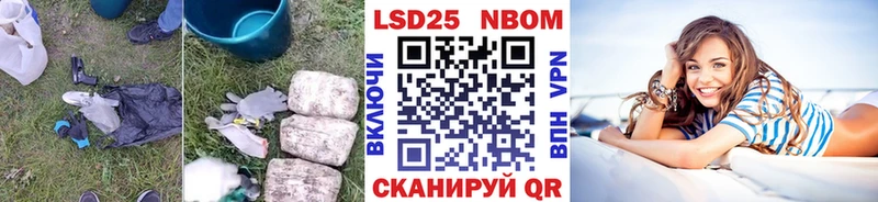 где купить наркоту  Дмитровск  LSD-25 экстази ecstasy 