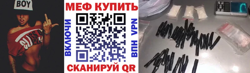 даркнет формула  дарнет шоп  Дмитровск  МЯУ-МЯУ VHQ  kraken ссылки 